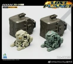 MechFansToys Lost Planet Powered-suit DA04 Desert & DA05 Green Diaclone -Toy Store e425171da4