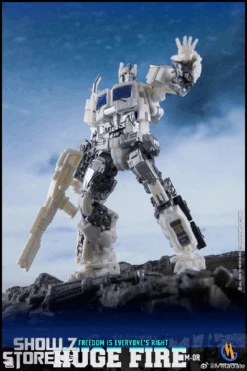 Metagate M-01R White Fire Optimus Prime 11 Metagate M-01R White Fire Optimus Prime -Toy Store e4a2fd0e78