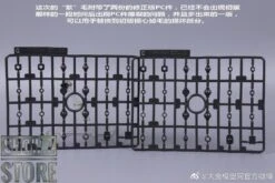 Moxin MG 1/100 XXXG-00W0 Wing Gundam Zero Purple Version Model Kits 22 Moxin MG 1/100 XXXG-00W0 Wing Gundam Zero Purple Version Model Kits -Toy Store e6bcabb230