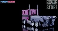 Magic Square MS-B18SG Optimus Prime Shattered Glass Version -Toy Store e7b0291734