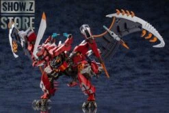 Kotobukiya HG012 Hexa Gear 1/24 Agnirage Model Kit -Toy Store e7dec67a7c