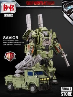 Black Mamba 4th Party The Last Knight Hound -Toy Store ea1f7bbfc1