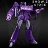 Takara Tomy Masterpiece MP-29+Destron Laserwave Shockwave
