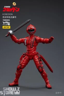 JoyToy Source 1/18 Koseidon -Toy Store edde3516a0