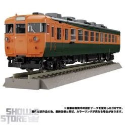 Takara Tomy Masterpiece Gattai MPG-04 Suiken -Toy Store ee21b8c39c