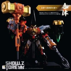 Pose Toy Pose+ Metal Series The King Of Braves GaoGaiGar GoldyMarg & Star GaoGaiGar Option Set Deluxe Version 35 Pose Toy Pose+ Metal Series The King Of Braves GaoGaiGar GoldyMarg & Star GaoGaiGar Option Set Deluxe Version -Toy Store ef3430f0fb