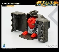 MechFansToys MFT Lost Planet Powered-suit DA02 Red & DA03 Blue Diaclone -Toy Store ef35c6ddfe