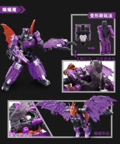 Weijiang WJ Headmaster Mindwipe Oversized -Toy Store f059da0cbd