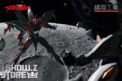 Orange Cat Industry Tekkaman Blade Evil Shinya Aiba Model Kit -Toy Store f0bc373416