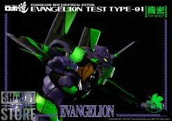 Threezero Studio Evangelion Test Type-01 New Theatrical Edition -Toy Store f11240793d