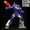 FansToys FT-16 Sovereign Galvatron Reissue -Toy Store f22ef9d043