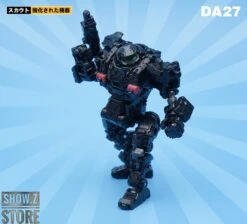 MechFansToys DA-27 Powered System Maneuver Gamma -Toy Store f2437102b2