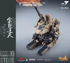 Forging Soul & Mechanic Toys 1/60 AGS-07 Tank Soul Desert Version -Toy Store f636310022