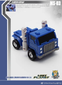 MechFansToys MS03 Heikew Pipes -Toy Store f838e6b44b