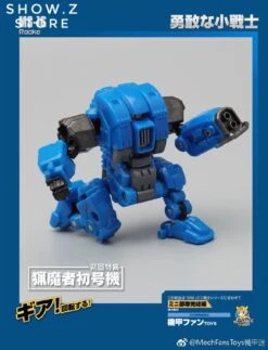 MechFansToys Mechanic Studio MS-16 Rocke Gears 15 MechFansToys Mechanic Studio MS-16 Rocke Gears -Toy Store f8b51fd9aa
