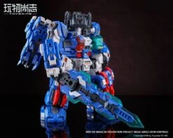 Master Made SDT-05 Odin Fortress Maximus -Toy Store f9a4163877
