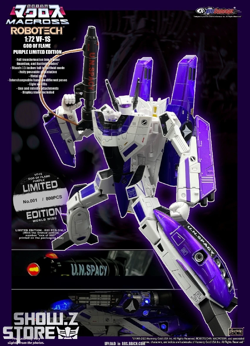 KitzConcept 1/72 Macross VF-1S God Of Flame Purple Limited Edition W/ Fast Pack Armor 14 KitzConcept 1/72 Macross VF-1S God Of Flame Purple Limited Edition W/ Fast Pack Armor - Image 12