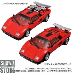Takara Tomy Masterpiece MP-39+ Spinout 12 Takara Tomy Masterpiece MP-39+ Spinout -Toy Store fb58accc30