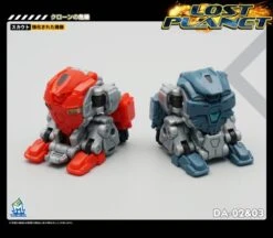 MechFansToys MFT Lost Planet Powered-suit DA02 Red & DA03 Blue Diaclone -Toy Store fc256a32a3