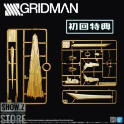 ChuangMoWan SSSS.Gridman Actibuilder Gridman First Edition Version -Toy Store fdb295f020