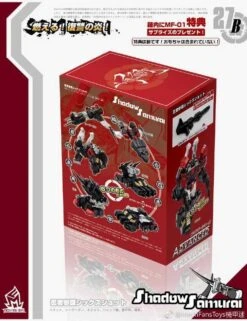 MechFansToys MF-27B Samurai Sixshot Black -Toy Store fffb66e11f